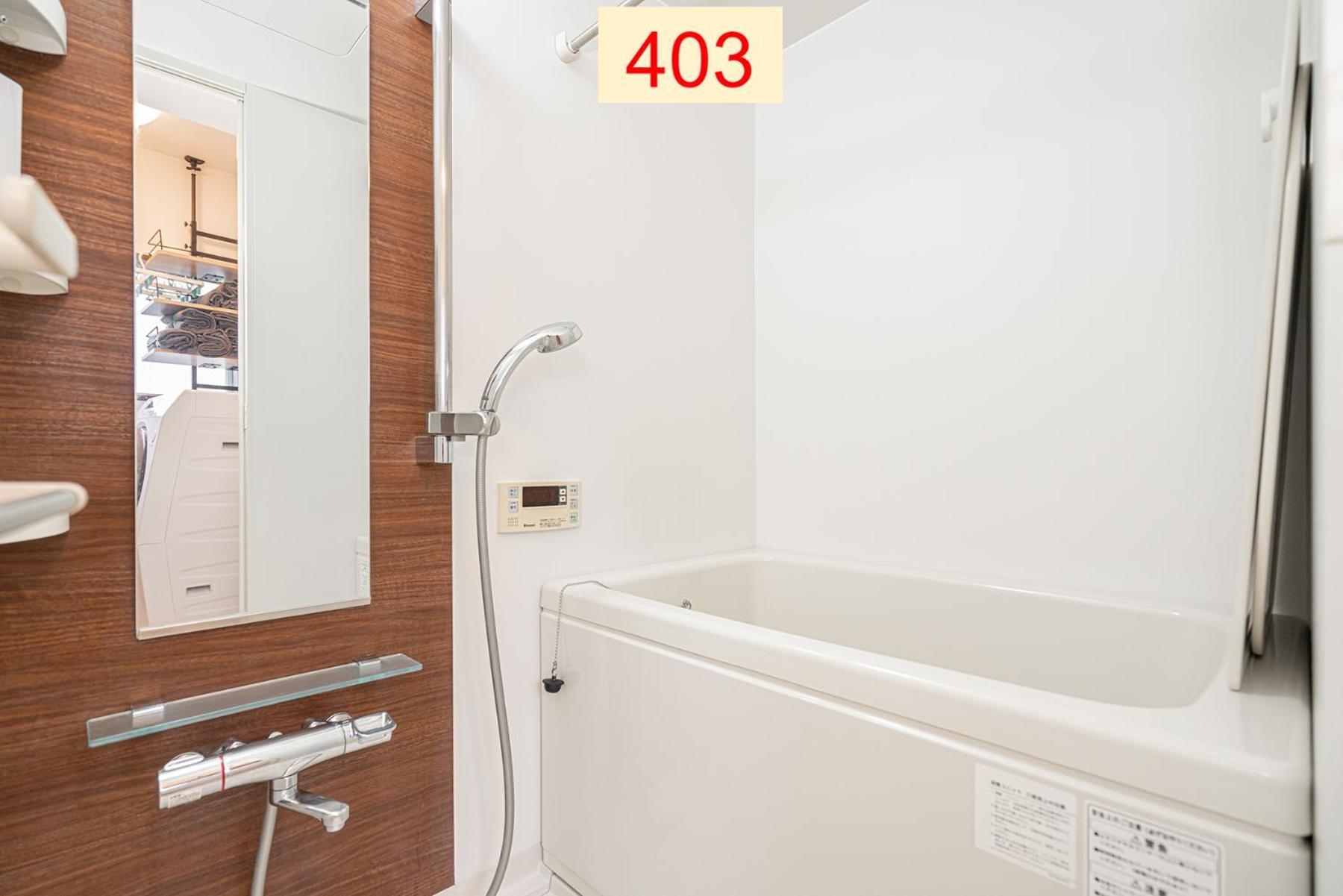 Downtown Apartment/ Shibuya Station 10Mins On Foot Tokyo Exterior photo
