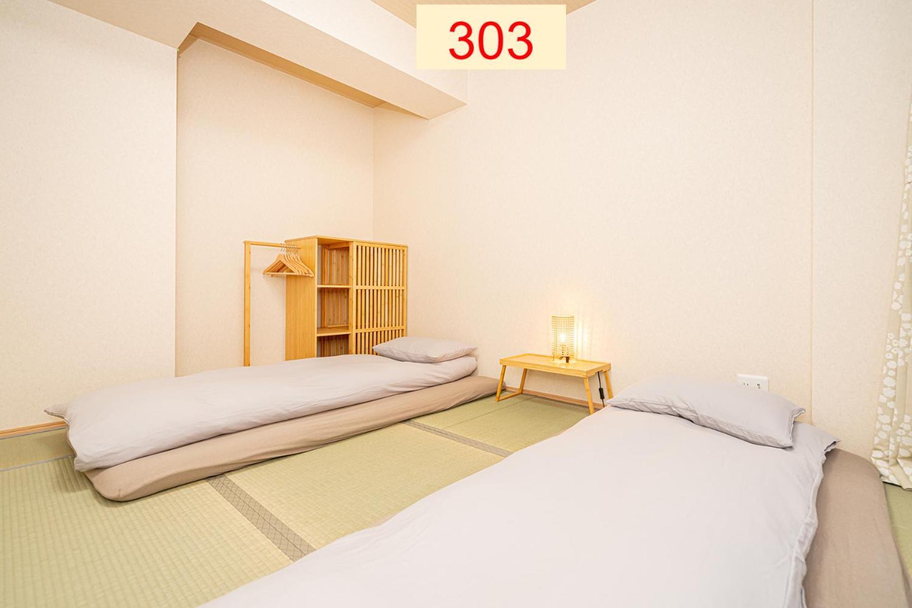 Downtown Apartment/ Shibuya Station 10Mins On Foot Tokyo Exterior photo