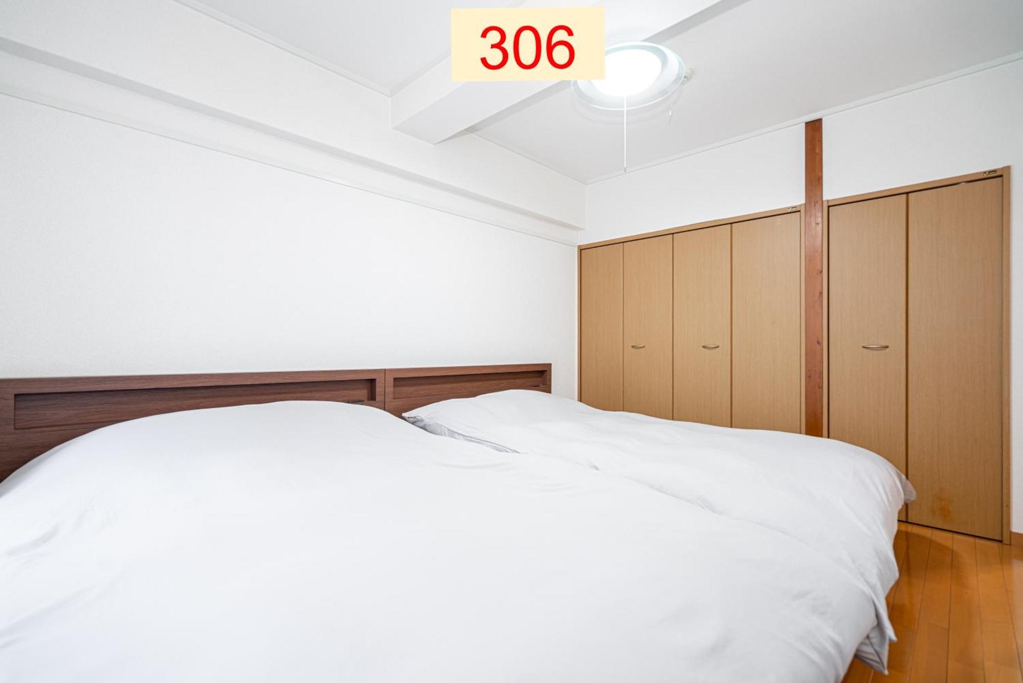 Downtown Apartment/ Shibuya Station 10Mins On Foot Tokyo Exterior photo