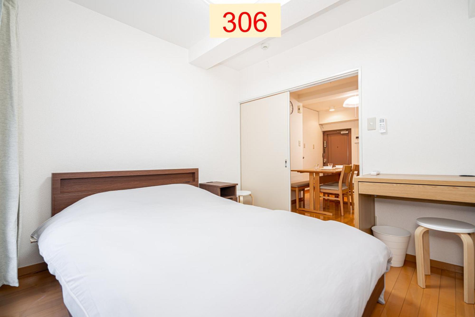 Downtown Apartment/ Shibuya Station 10Mins On Foot Tokyo Exterior photo