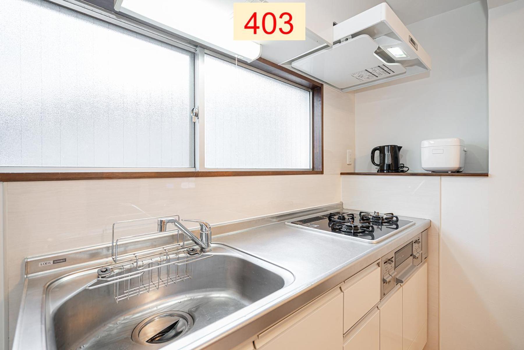 Downtown Apartment/ Shibuya Station 10Mins On Foot Tokyo Room photo