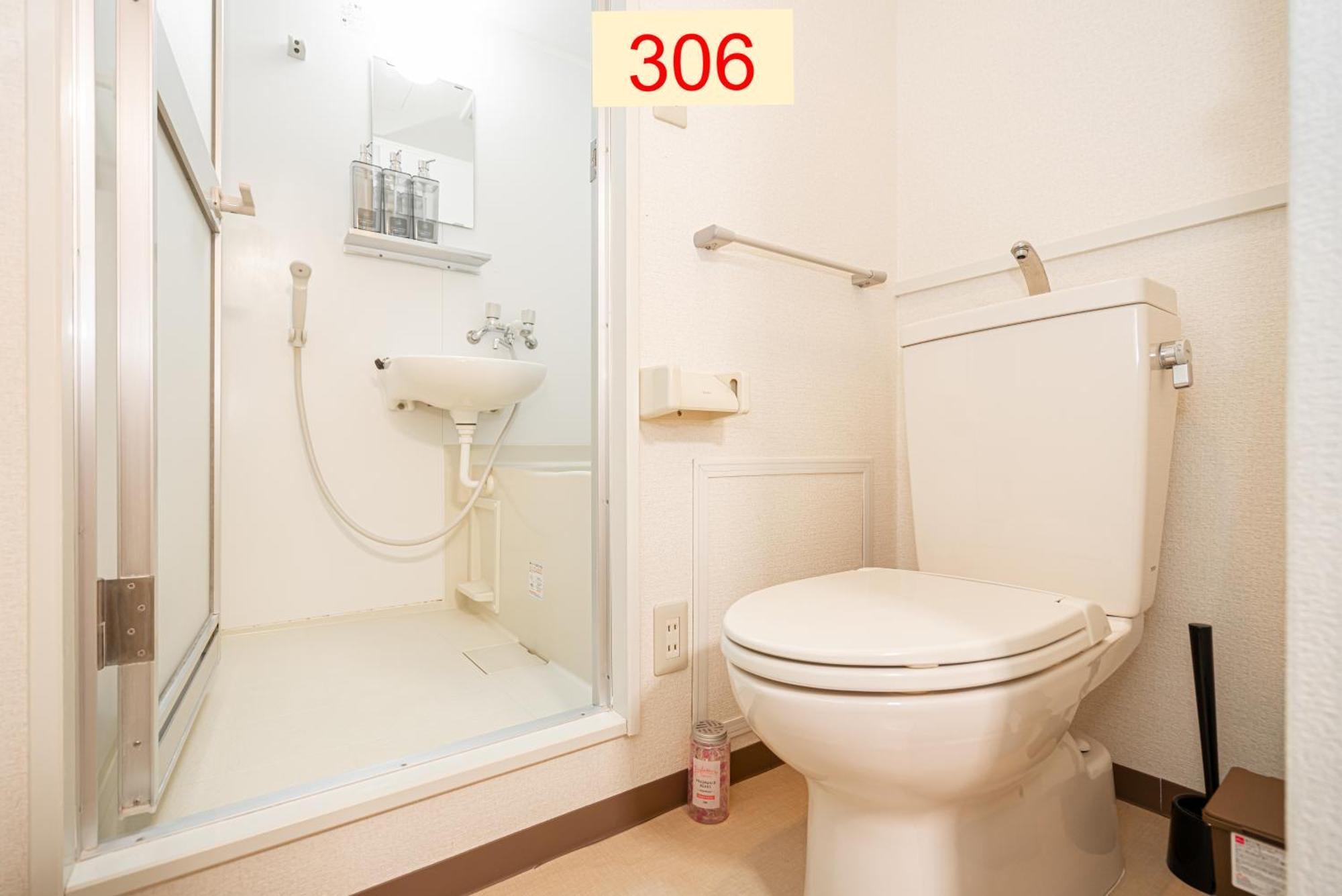 Downtown Apartment/ Shibuya Station 10Mins On Foot Tokyo Room photo