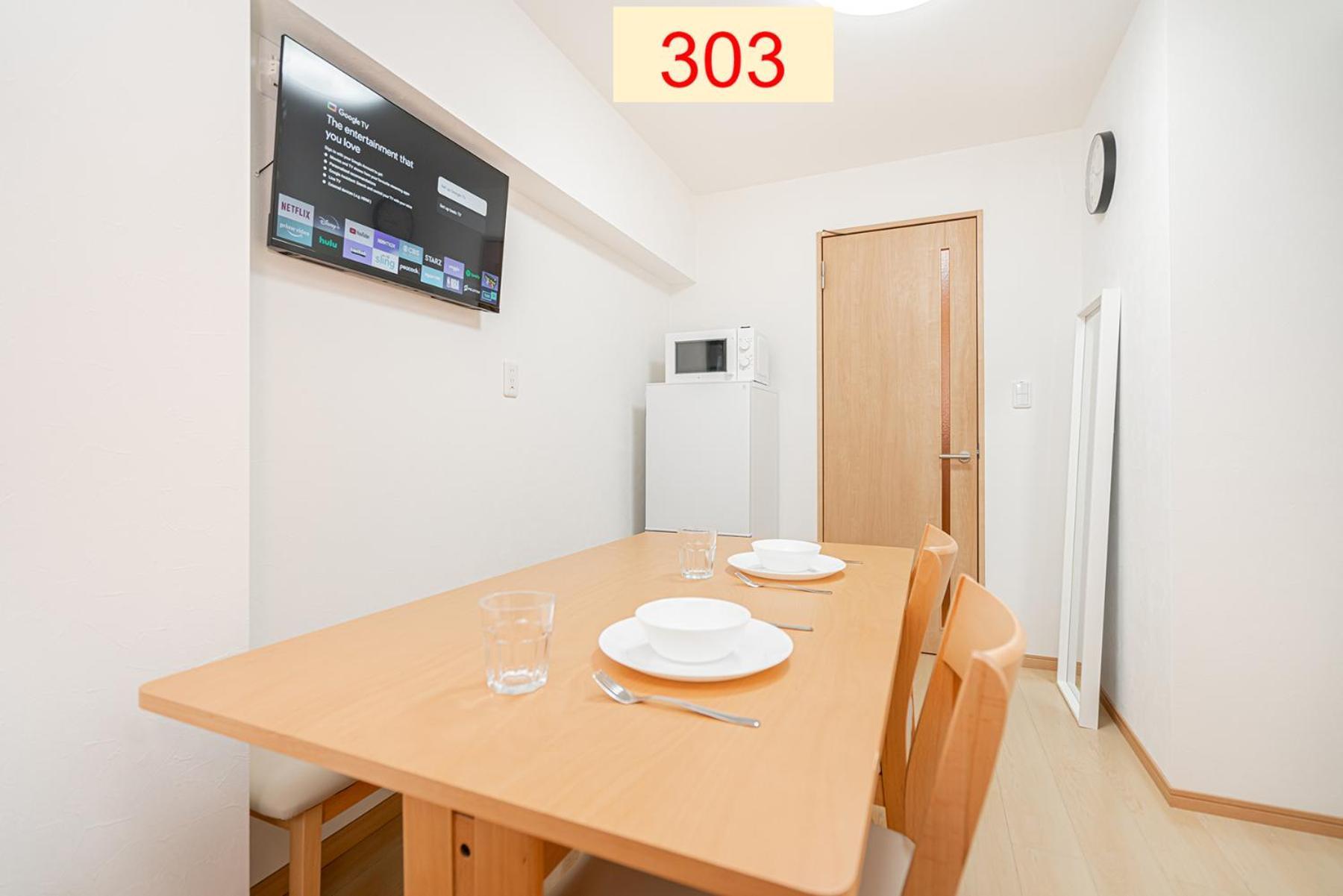 Downtown Apartment/ Shibuya Station 10Mins On Foot Tokyo Room photo