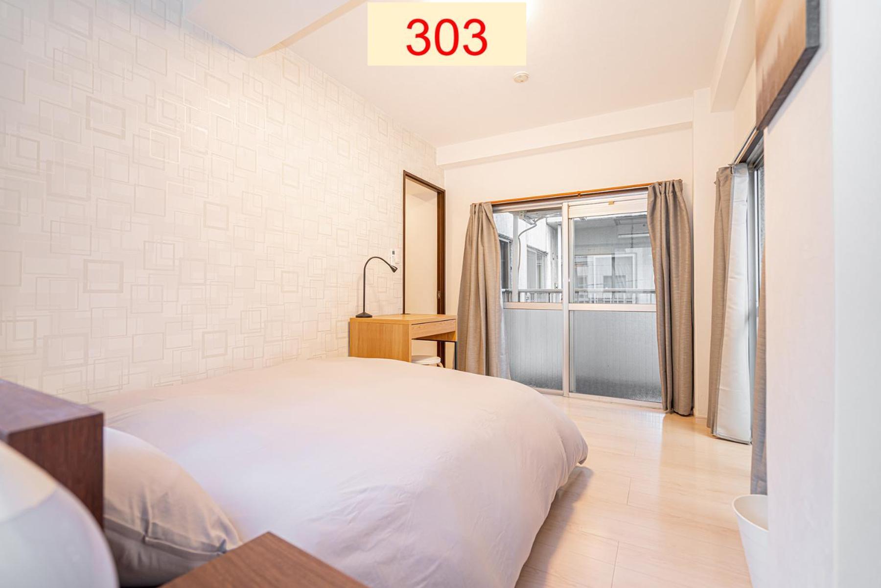 Downtown Apartment/ Shibuya Station 10Mins On Foot Tokyo Room photo