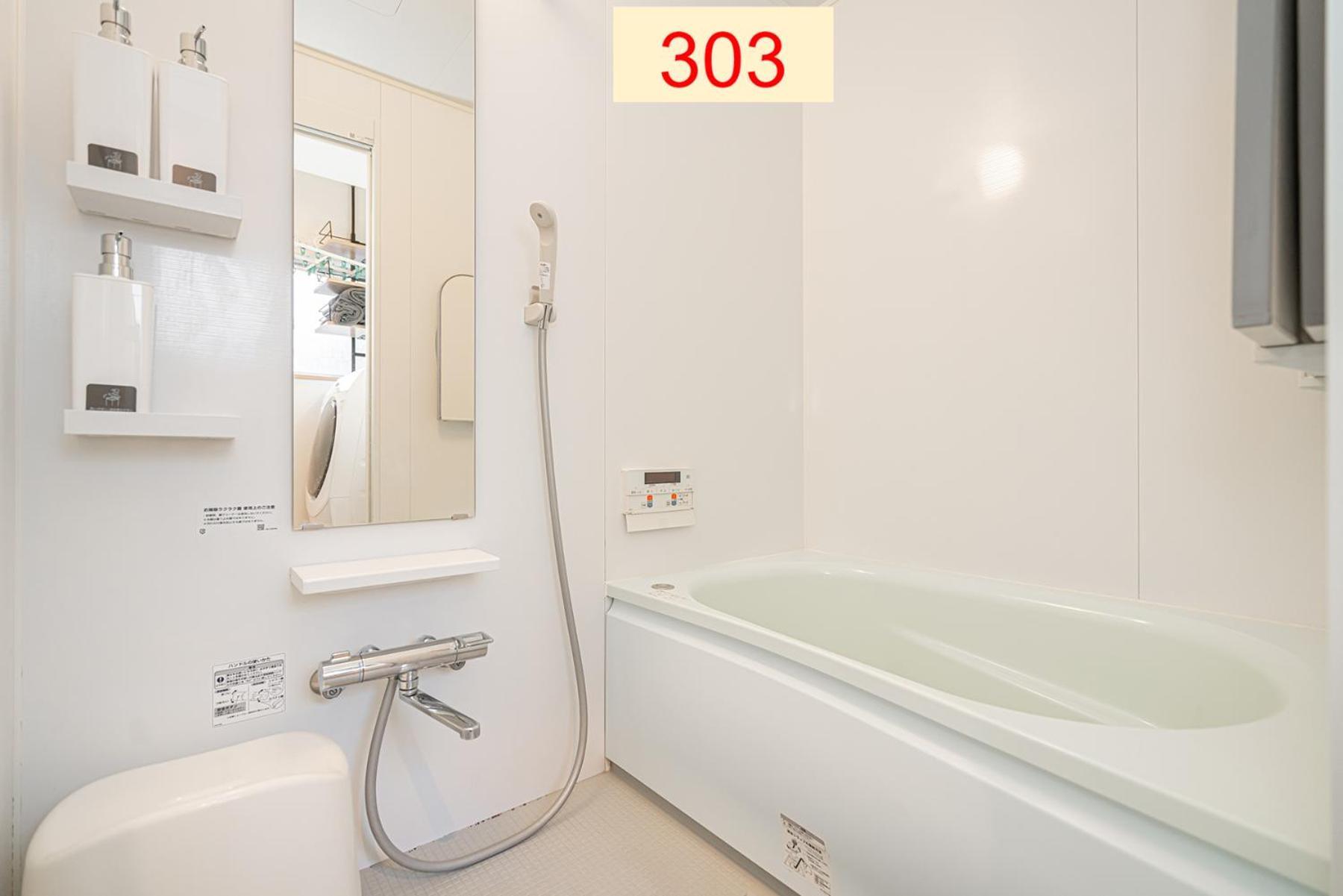 Downtown Apartment/ Shibuya Station 10Mins On Foot Tokyo Room photo