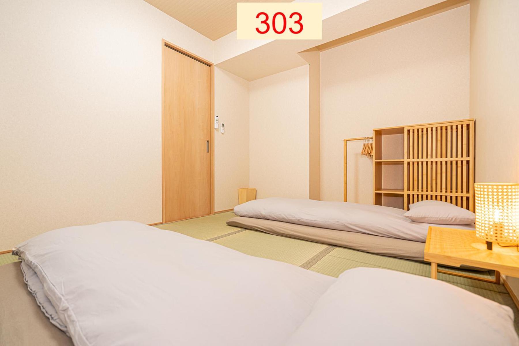 Downtown Apartment/ Shibuya Station 10Mins On Foot Tokyo Room photo
