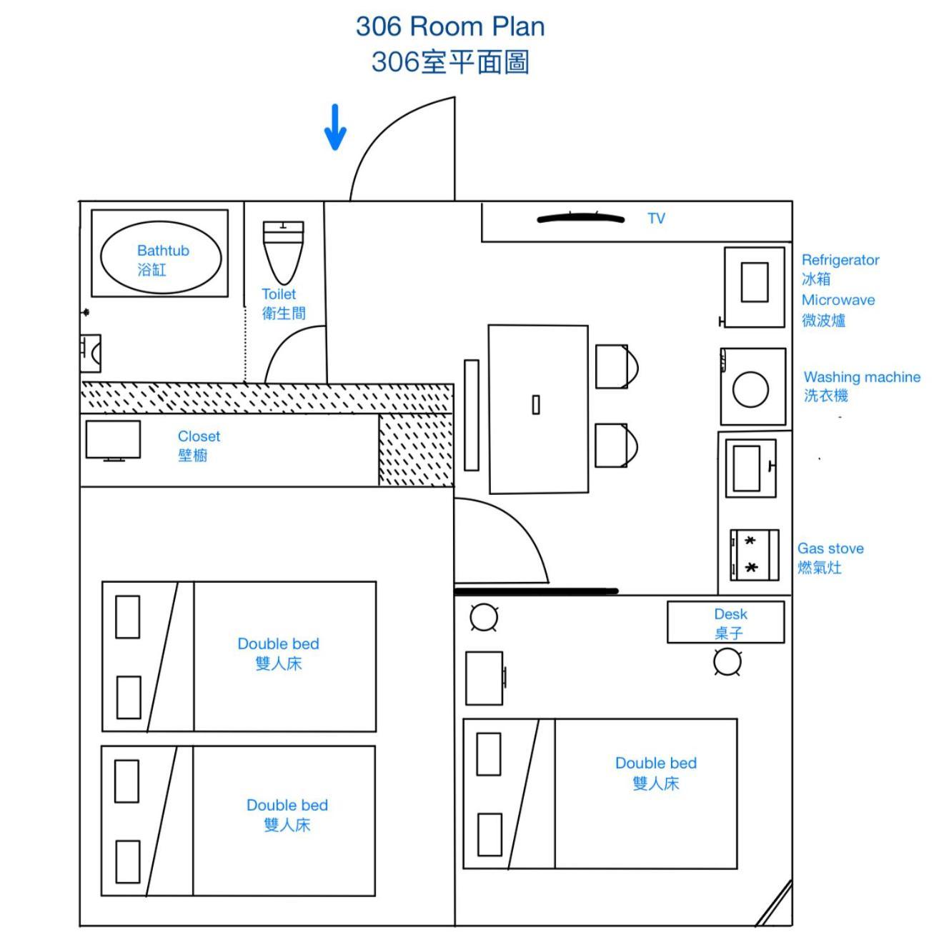 Downtown Apartment/ Shibuya Station 10Mins On Foot Tokyo Exterior photo