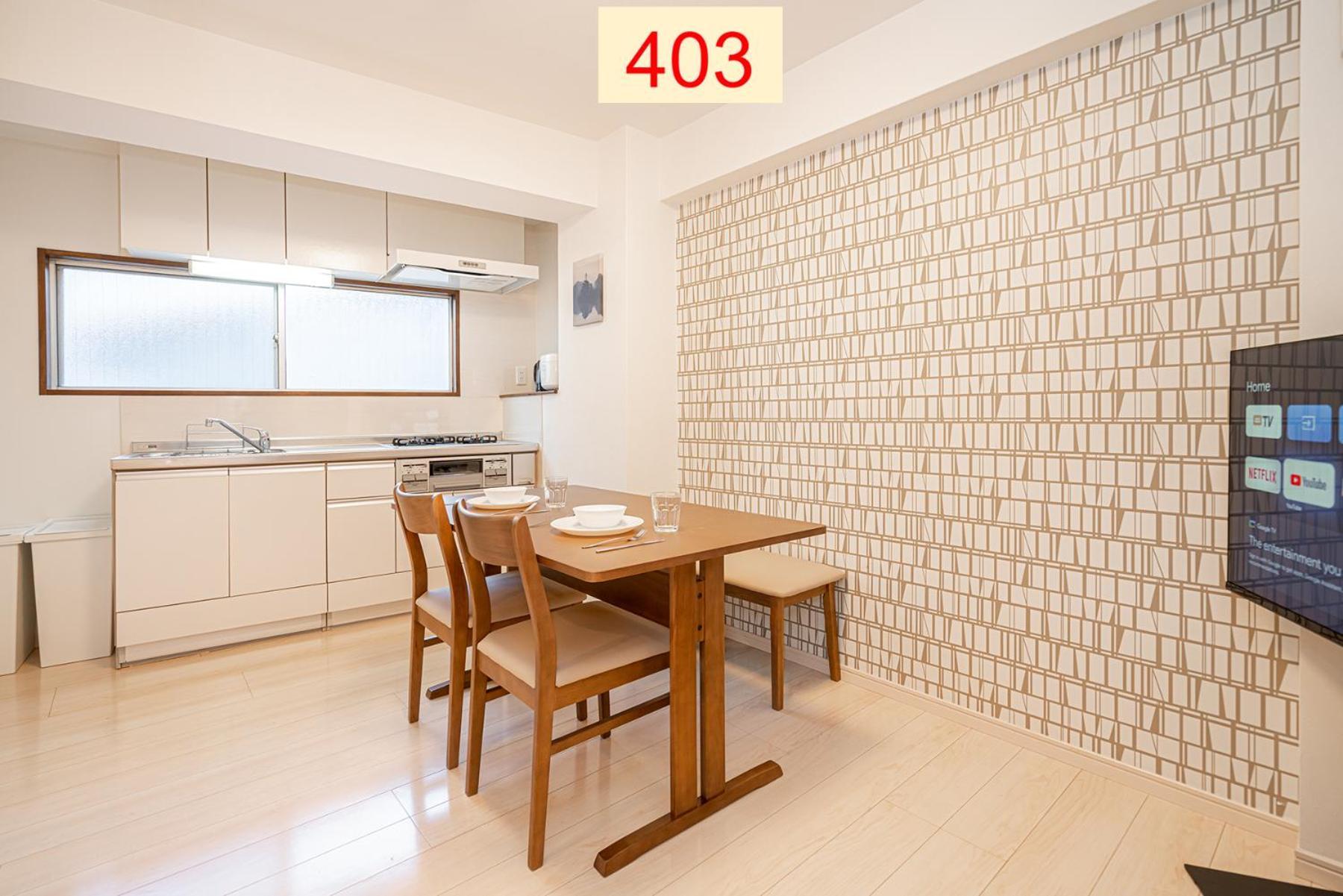 Downtown Apartment/ Shibuya Station 10Mins On Foot Tokyo Room photo