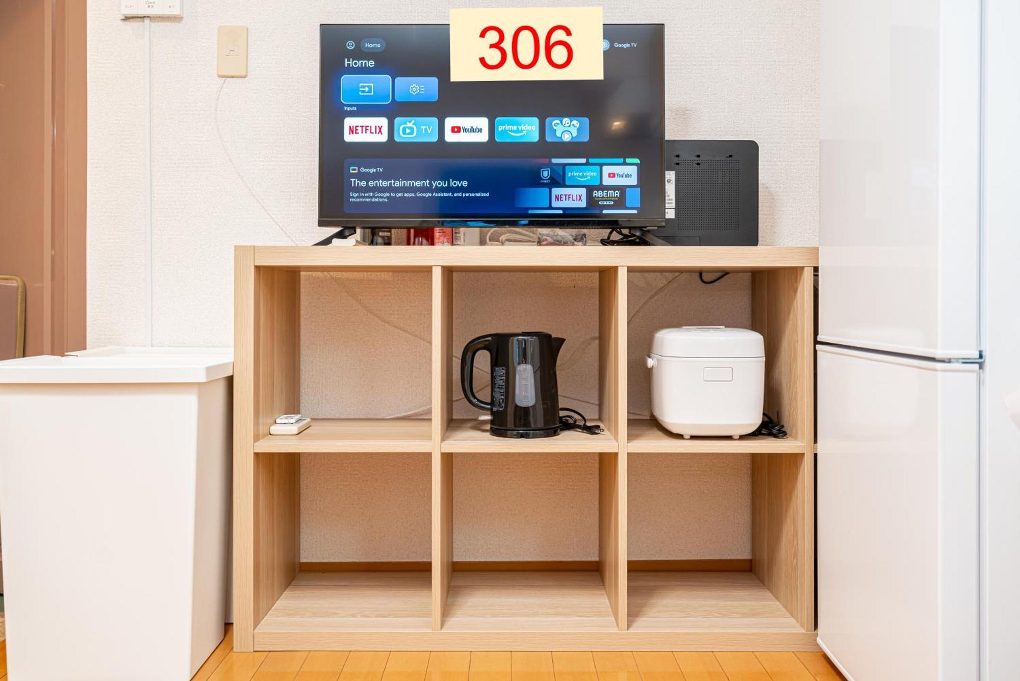 Downtown Apartment/ Shibuya Station 10Mins On Foot Tokyo Room photo